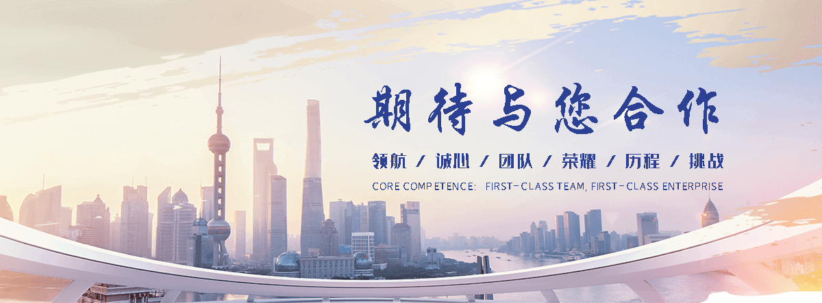 文昌吊车租赁