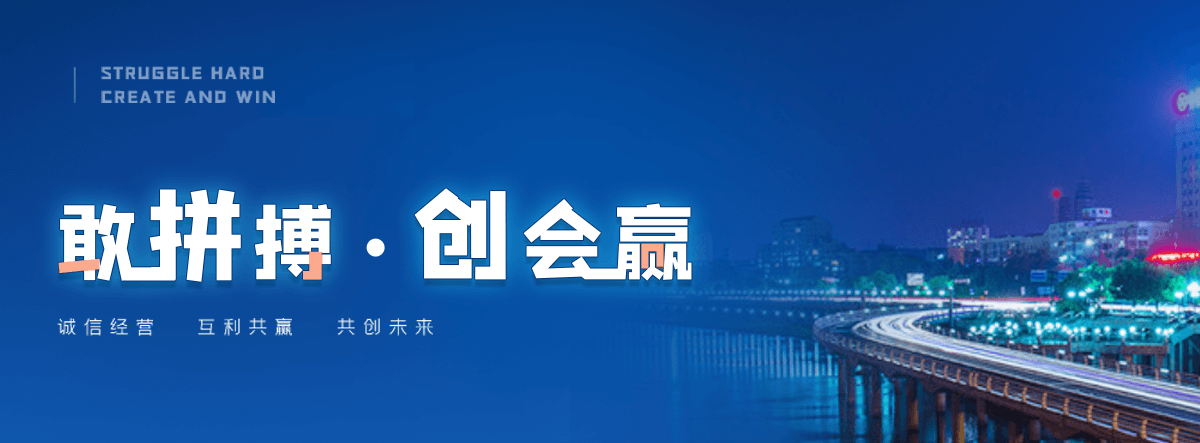 文昌吊车出租公司
